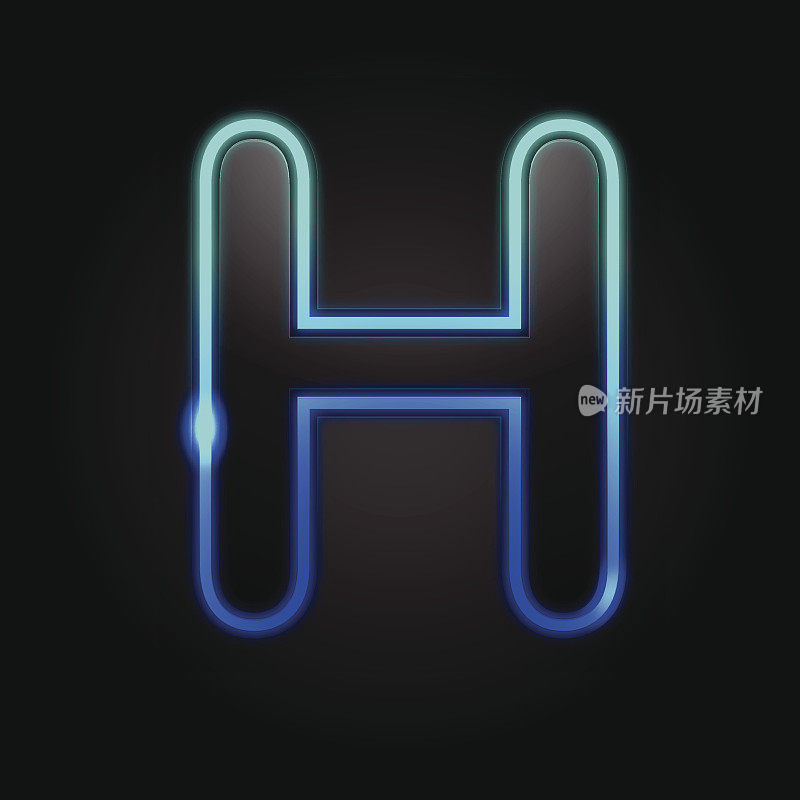 发光字体- H